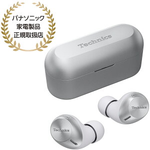 Panasonic Panasonic pi\jbN TECHNICS eNjNX CXXeICTChz mCYLZO/Bluetooth/}`|CgΉ/Ji^/hH/Iׂ4F/ EAH-AZ40