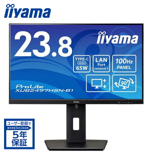 iiyama tfBXvC 23.8^/1920×1080/HDMI DisplayPort USB Type-CfóFd/ubN/Xs[J[F/IPSpl/~/]/LAN|[gL XUB2497HSN-B1