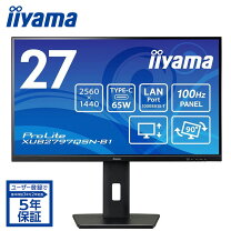 楽天市場】iiyama モニター 27の通販