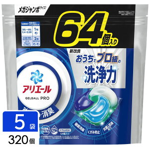 P&G yIׂ3^CvzAG[ WF{[v  lߑւ KW{ 2 5 M[  p[ P&G P[X