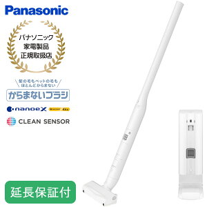 Panasonic y5Nۏؕtzpi\jbN Zp[g^R[hXXeBbN|@ zCg N[hbN/p[mY/d1.5kg/imC[XmK戵Xn MC-NS100K-W