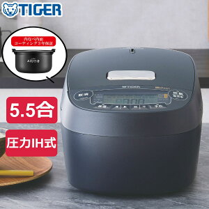 yX[p[SALEJÒIz ^CK[@r IHW[ъ  5.5 ItubN 5wy~MR[g JPV-S100-KO