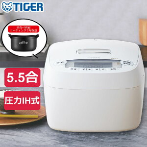 �^�C�K�[���@�r ����IH�W���[���ъ� �������� 5.5������ �I�t�z���C�g ����5�w�y��~�M�R�[�g�� JPV-S100-WO