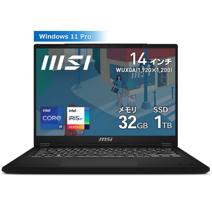 楽天市場】MSI ビジネスノートPC 32GB/1TB/Core i9-13900H/14型 WUXGA 
