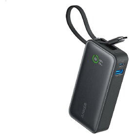 ANKER Nano Power Bank 30W Built-In USB-C Cable モバイルバッテリー 10000mAh 30W出力 大容量(USB PD/PowerIQ搭載/PSE技術基準適合) ブラック A1259N11