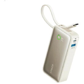 ANKER Nano Power Bank 30W Built-In USB-C Cable モバイルバッテリー 10000mAh 30W出力 大容量(USB PD/PowerIQ搭載/PSE技術基準適合) ホワイト A1259N21