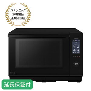 Panasonic y5Nۏؕtzpi\jbN X`[I[uW Bistro(rXg) 25L ubN NE-BS6C-K