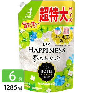 y}\JÒIz P&G yIׂ7̍zmA nslX ӂ^b` _ lߑւ TCY 6