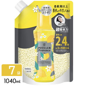 yő1,500~OFFN[|z mAA}WG VgX&@[xi̍ lߑւp TCY 1040ml×7