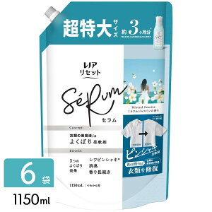 yő1,500~OFFN[|z mAZbgZ ~lWX~̍ lߑւp TCY 1150ml×6