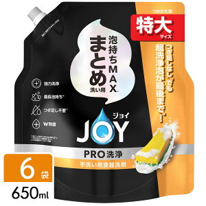 P&G WC PRO ܂Ƃߐ􂢗p lߑւ TCY 650ml×6 4987176229410