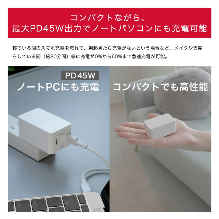 楽天市場】オウルテック 【送料無料 NTTドコモ純正品】2ポートAC 