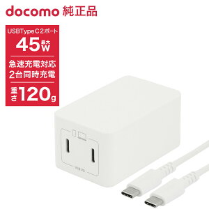 _r[T^hR ACA_v^02M [d ُ팟m@\ USBP[uCtoC 1.0m t 3|[g 2|[g