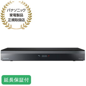 Panasonic 【5年保証付】パナソニック　DIGA(ディーガ) 　ブルーレイディスクレコーダー 2TB 全自動録画対応 DMR-2X203