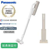 楽天市場】mc-jp810g-cの通販