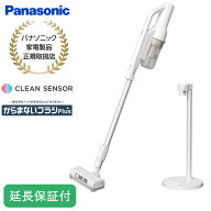Panasonic 【5年保証付】パナソニック サイクロン式 コードレススティック 掃除機 (ホワイト） MC-SB70KM-W