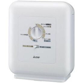 三菱電機 ふとん乾燥機 ホワイト ブーツ乾燥アタッチメント付 マット ダニ対策 衣類乾燥 靴乾燥 コンパクト設計 AD-PS70BB