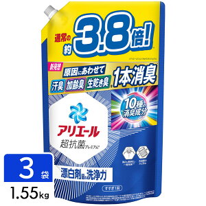 yr[CPJÒzyIׂ3^CvzAG[ WF  lߑւ EgW{ 3 M[   P&G P[X