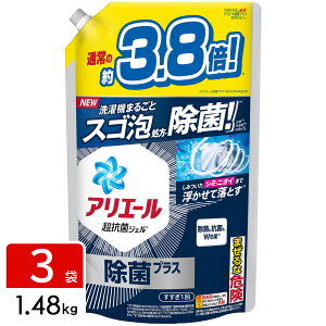 yr[CPJÒzyIׂ3^CvzAG[ WF  lߑւ EgW{ 3 M[   P&G P[X