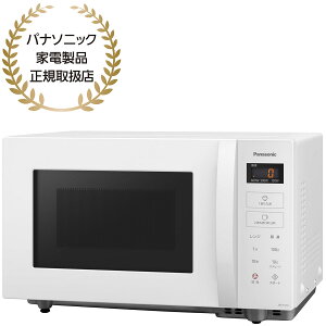Panasonic pi\jbN dqW P@\ tbge[u 22L V Xs[h wct[ zCg NE-FL1C-W