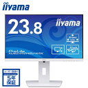 iiyama 液晶ディスプレイ 23.8型/1920×1080/D-sub HDMI DisplayPort/ホワイト/スピーカー：あり/IPS方式/昇降/回転 XUB2492HSU-W5K