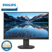 楽天市場】philips ディスプレイ 273b9/11の通販