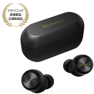 Panasonic TECHNICS eNjNX@CXXeICTChziubNjmCYLZO/Bluetooth/nC]//hH//lC/ EAH-AZ100-K