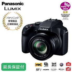 【お買い物マラソン開催中！】 Panasonic 【5年保証付】パナソニック デジタルカメラ 光学60倍ズーム 4K 4K動画 タッチモニター LUMIX FZ85D （ブラック） DC-FZ85D-K