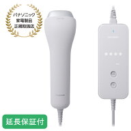 Panasonic 【5年保証付】 パナソニック 光美容器 グレー 光エステ スムースエピ パワー＆クール 脱毛器 V…