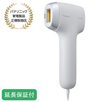 楽天市場】パナソニック光 脱毛器 es-wp97の通販