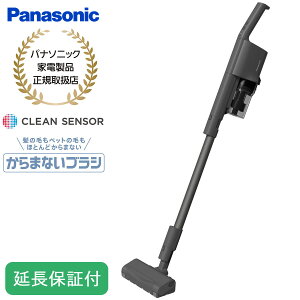 yubNtCf[JÒz Panasonic pi\jbN TCN R[hXXeBbN |@ (Xg[u[) MC-SB54K-A