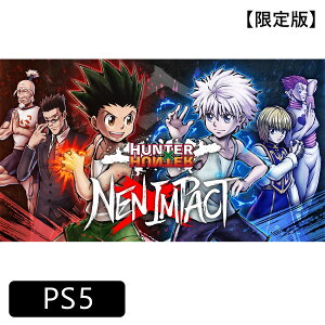 uV[h mPS5nmŁnmVinHUNTER×HUNTER NEN×IMPACT n^[n^[ BRPF-003