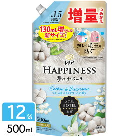 【お買い物マラソン開催中！】 P&G レノア ハピネス 夢ふわタッチ 柔軟剤 ウォームコットン&すずらんの香り 詰め替え 500mL×12袋 4987176285416