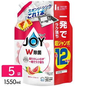 yő1,500~OFFN[|z WC W Hp ґO[vt[c̍ lߑւ W{ 1550mL×5