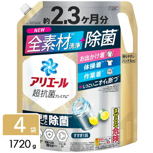 yr[CPJÒzyIׂ3^CvzAG[ WF  lߑւ EgW{ 4 8 M[   P&G P[X