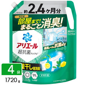 yr[CPJÒzyIׂ3^CvzAG[ WF  lߑւ EgW{ 4 8 M[   P&G P[X