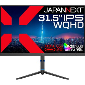 JAPANNEXT �t���f�B�X�v���C 31.5�^/2560×1440/DP×1 HDMI×1 USB-C×1/�u���b�N/�X�s�[�J�[�L/2�N�ۏ� JN-IPS315Q-HSPC6
