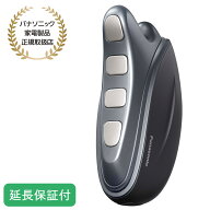 Panasonic 【5年保証付】 パナソニック バイタリフト かっさ 美顔器 EMS 温感リフトケア お風呂で使える …