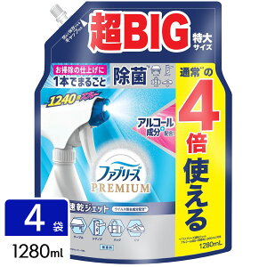 P&G yP[X̔zt@u[Y LXv[ zp PREMIUM WFbg  AR[ lߑւ BIG 1280mL×4 4.98718E+12