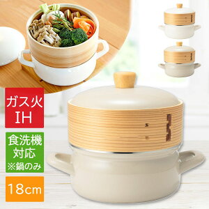 xmz[[ y݌ɏz tz[[ KX/IHΗΉ 18cm O[W  ӂEVRV[gt VR؁E|   SER-18W.GG