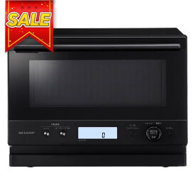 SHARP シャープ オーブンレンジ PLAINLY ブラック 18L 1段調理 ワイドフラット庫内 自動メニュー トースト お菓子作り REWF185 RE-WF185-B