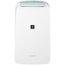 SHARP シャープ 衣類乾燥 除湿機 コンプレッサー方式 プラズマクラスター7000 省エネ 部屋干し 消臭 コンパクト ホワイト CV-S71-W