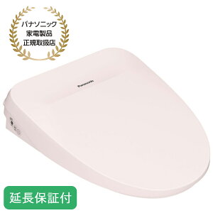 Panasonic y5Nۏؕtz֍ r[eBEgipXesNj DL-RT20-P