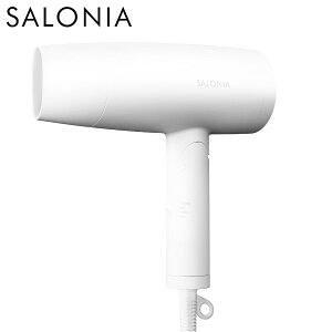 I-ne 【正規品】 サロニア スピーディーイオンドライヤー ホワイト 3モード搭載 速乾 大風量 マイナスイオン プレゼント ギフト 新生活 母の日 SALONIA SL-013WH