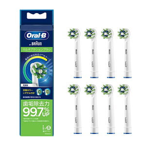 uE y݊iɔׂ10{̎Ćz Braun I[B ւuV }`ANVuV 8{ Oral-B pro2 Ki duV I[ փuV EB50RB-8EL