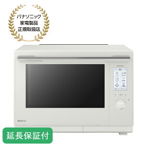 Panasonic y5Nۏؕtzpi\jbN X`[I[uW rXg 2i^Cv X}zAg 30L ItzCg NE-UBS10D-W