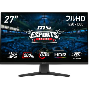 MSI 高画質・高速応答対応RAPID IPSパネル搭載ゲーミングモニター 27インチフルHD1920×1080 200Hz 0.5ms GTG 最小値RAPID IPS アンチフリッカーアンチモーションブラーナイトビジョンブルーライトカット