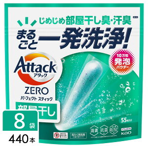ԉ A^bNZERO  p[tFNgXeBbN  440{(55{×8) Attack ZERO A^bN[  e 4901301451521
