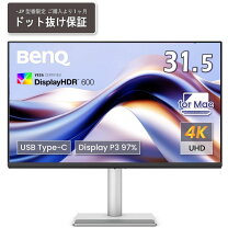 楽天市場】benq 31．5型デザイナー向けモニターpd3220uの通販