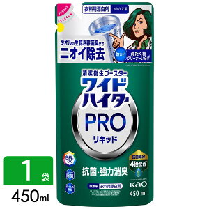 ԉ ChnC^[ PRO Y Lbh lߑւ 450ml 4901301420015